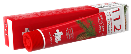 112 Terpentīna un dižegles balzams, 45 g
