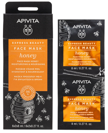 APIVITA Express Beauty With Honey (8 ml) sejas maska, 2 gab.