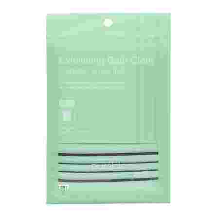 PURABLE Exfoliating Bath Cloth Classic Oriental sejas ādas attīrīšanai, 3 gab.