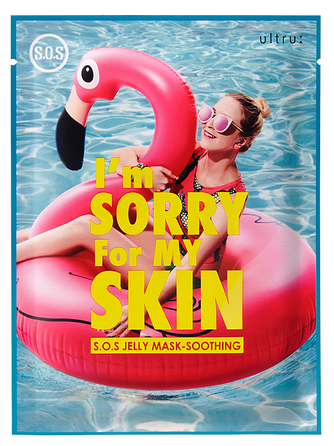 I'M SORRY FOR MY SKIN S.O.S Jelly - Soothing sejas maska, 33 ml