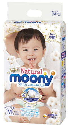 MOONY Natural M (6-11kg) autiņbiksītes, 46 gab.