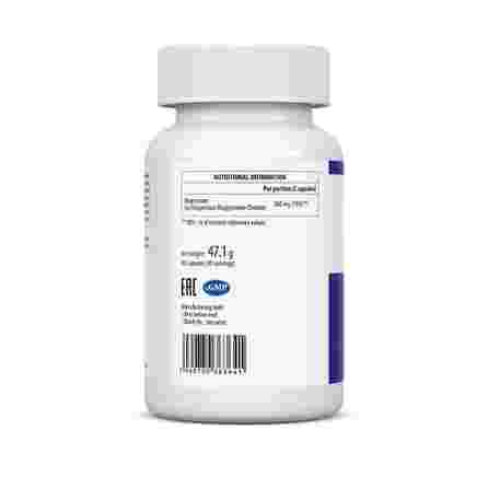 ULTRAVIT   Magnesium Bisglycinate kapsulas, 60 gab.