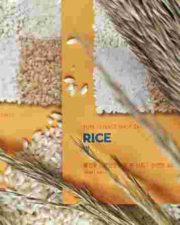 HOLIKA HOLIKA Pure Essence Rice sejas maska, 23 ml