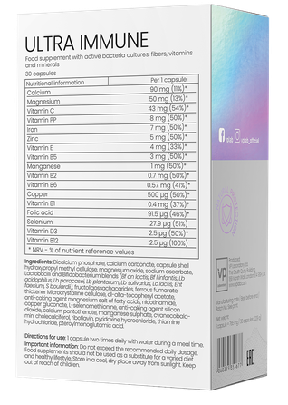 VPLAB Ultra Immune kapsulas, 30 gab.