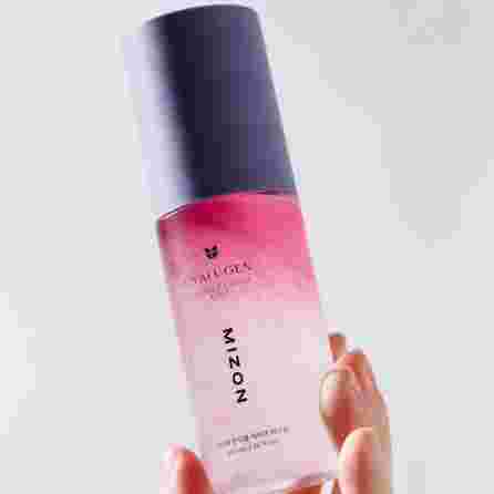 MIZON Hyalugen Double Layer sejas eļļa, 100 ml