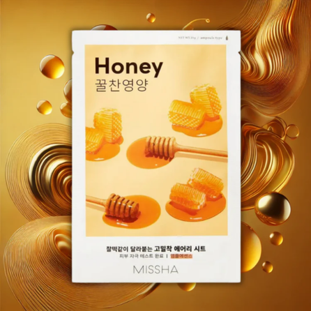 MISSHA Airy Fit Mask Honey sejas maska, 19 g