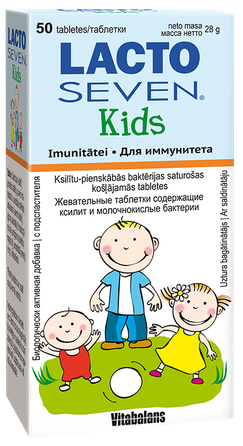 LACTO SEVEN Kids košļājamās tabletes, 50 gab.
