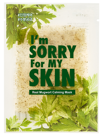 I'M SORRY FOR MY SKIN Real Mugwort Calming sejas maska, 23 ml