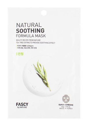 FASCY Natural Soothing sejas maska, 23 g