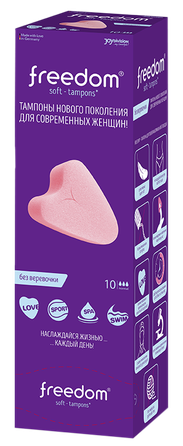 FREEDOM  Soft tamponi, 10 gab.