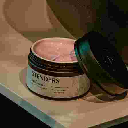 STENDERS Upene jogurts, 220 ml