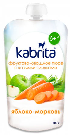 KABRITA Ābolu-burkānu biezenis, 100 g