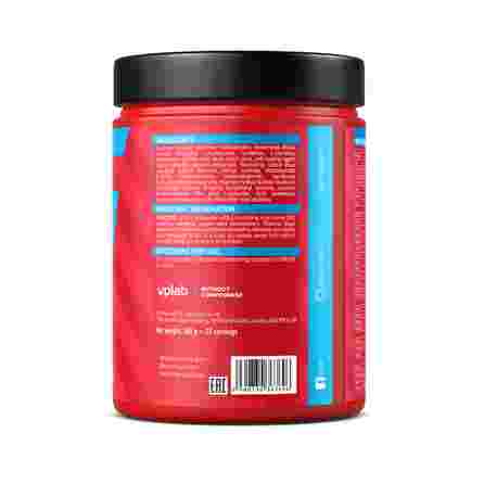 VPLAB FitActive Blue Raspberry pulveris, 500 g