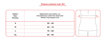 LAUMA MEDICAL L stājas korektors, 1 gab.
