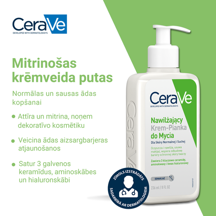 CERAVE Moisturising With Ceramides attīrošs krēms, 236 ml