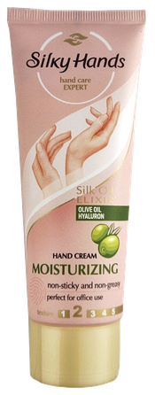SILKY HANDS Mitrinošs roku krēms, 75 ml