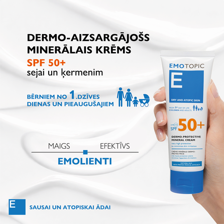 PHARMACERIS E Emotopic SPF 50+ krēms, 75 ml