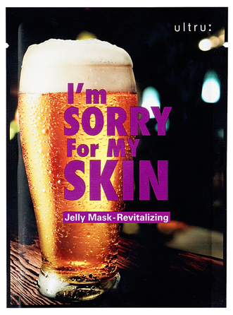 I'M SORRY FOR MY SKIN Revitalizing sejas maska, 33 ml