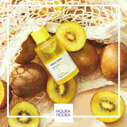 HOLIKA HOLIKA Gold Kiwi Vita C+ Brightening serums, 45 ml