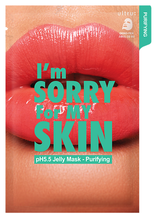 I'M SORRY FOR MY SKIN Jelly - Purifying sejas maska, 33 ml