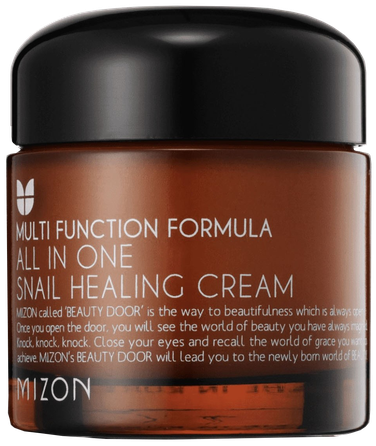MIZON All in One sejas krēms, 75 ml