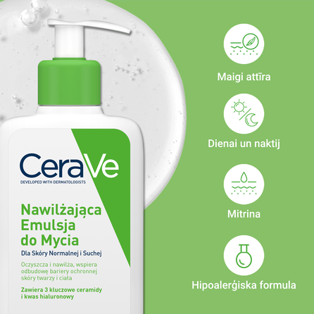 CERAVE For Face And  Body Hydrating With Ceramides attīrošs krēms, 236 ml