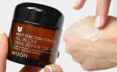 MIZON All in One sejas krēms, 75 ml