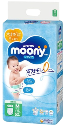 MOONY Airfit M (6-12 kg) autiņbiksītes, 52 gab.