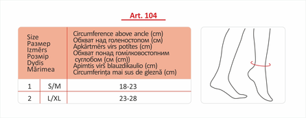 LAUMA MEDICAL L/XL elastīgais pārsējs pēdas locītavai, 1 gab.