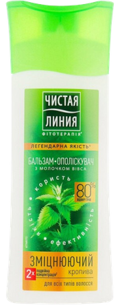ČISTAJA LINIJA Stiprinošs Nātru balzams, 230 ml