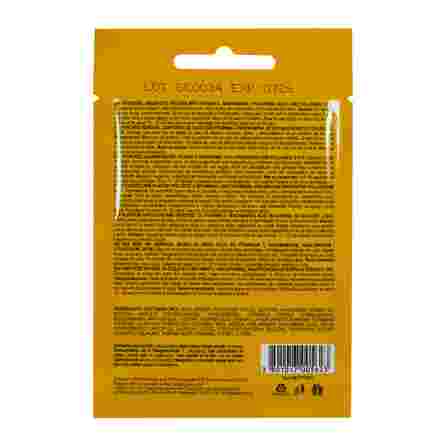 SKINCYCLOPEDIA With Vit. C, Niacinamide, Hyaluronic Acid acu spilventiņi, 2 gab.