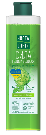 ČISTAJA LINIJA 2in1 Zāļu Novārījuma šampūns, 240 ml