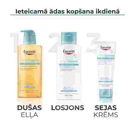 EUCERIN Atopi Control ķermeņa losjons, 250 ml