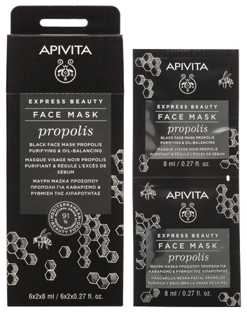 APIVITA Express Beauty Purifying For Oily Skin With Propolis (8 ml) sejas maska, 2 gab.
