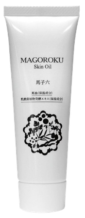 DR.OHHIRA Magoroku ķermeņa eļļa, 50 ml