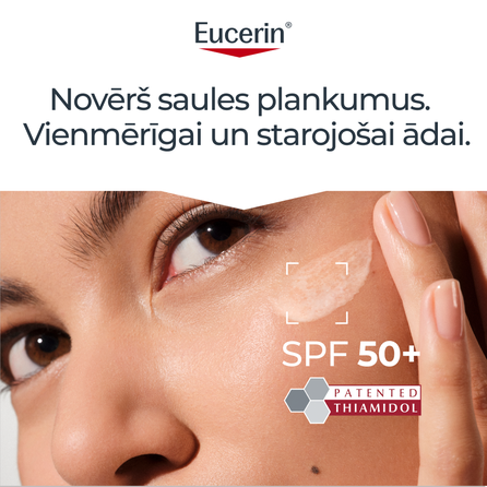EUCERIN Sun Pigment Control SPF50+ saules aizsarglīdzeklis, 50 ml