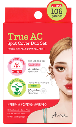 ARIUL True Ac komplekts, 1 gab.