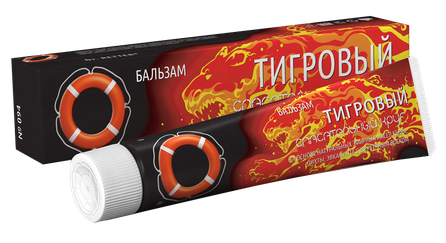 GLĀBŠANAS RIŅĶIS Tīģera balzams, 45 g