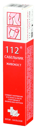 112 Vārnkājas+Tauksaknes krēms-balzams, 50 g